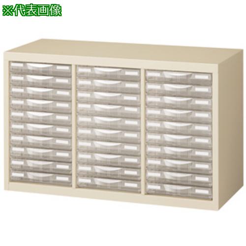■NAIKI パンフレットケース〔品番:SMC310SA4〕【1247945:0】[送料別途見積り][法人・事業所限定][外直送][店頭受取不可]