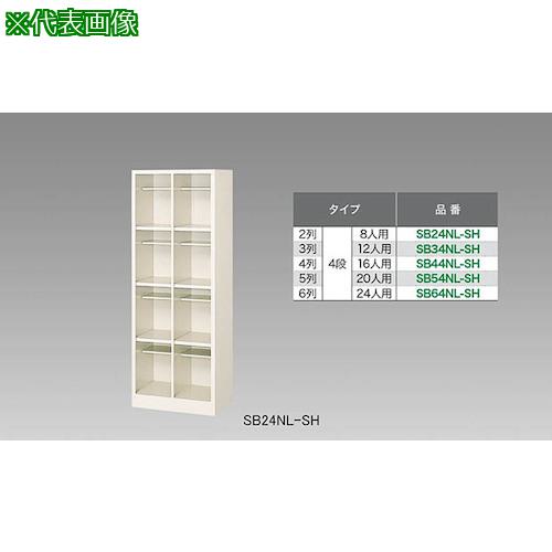 超ワイドモンキレンチ×北斗の拳|最強二人三脚がここに具体化！