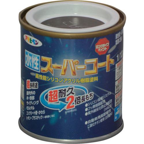 ■アサヒペン 水性スーパーコート 1/12L こげ茶《12個入》〔品番:411426〕【1248688×12:0】[送料別途見積り][掲外取寄][店頭受取不可]