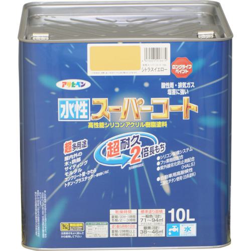 ■アサヒペン 水性スーパーコート 10L シトラスイエロー〔品番:416674〕【1248702:0】[送料別途見積り][法人・事業所限定][掲外取寄][店頭受取不可]｜ホームセンターバロー　店