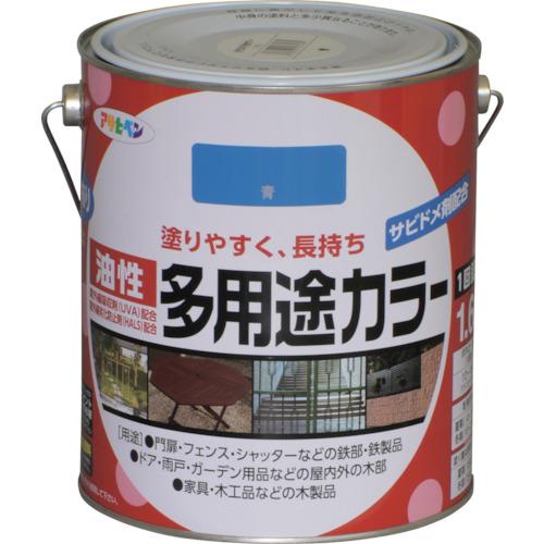 ■アサヒペン 油性多用途カラー 1.6L 青〔品番:537485〕【1248711:0】[店頭受取不可]