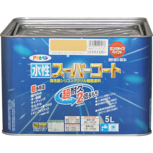 超ワイドモンキレンチ×北斗の拳|最強共同研究がここに現実化！