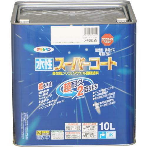 ■アサヒペン 水性スーパーコート 10L ツヤ消し白〔品番:416629〕【1248753:0】[店頭受取不可] 18,691円