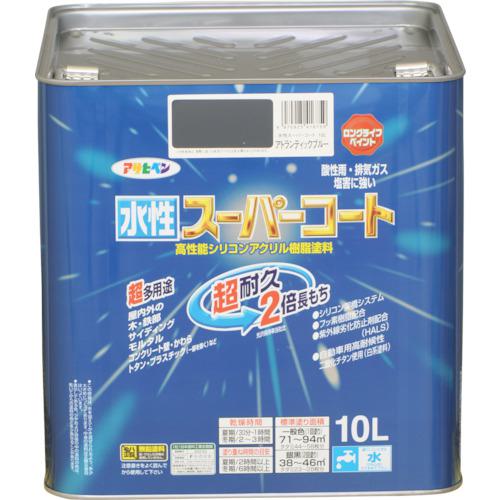 ■アサヒペン 水性スーパーコート 10L アトランティックブルー〔品番:416759〕【1248761:0】[送料別途見積り][掲外取寄][店頭受取不可]