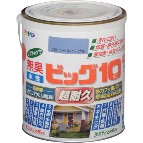 ■アサヒペン 水性ビッグ10多用途 1.6L ニースパープル《6缶入》〔品番:592132〕【1248783×6:0】[送料別途見積り][掲外取寄][店頭受取不可]