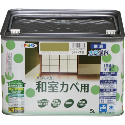超ワイドモンキレンチ×北斗の拳|最強共同研究がここに現実化！