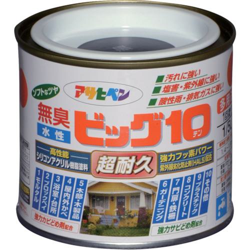 ■アサヒペン 水性ビッグ10多用途 1/5L 黒《6缶入》〔品番:434043〕【1248845×6:0】[送料別途見積り][掲外取寄][店頭受取不可]