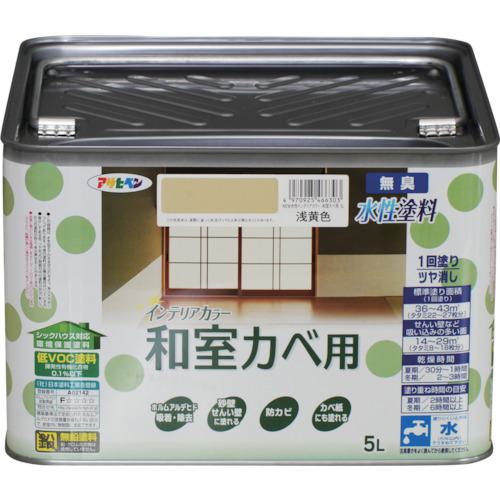 超ワイドモンキレンチ×北斗の拳|最強共同研究がここに現実化！
