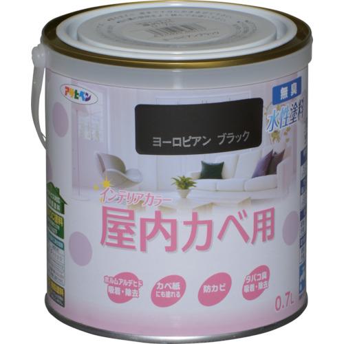 ■アサヒペン NEW水性インテリアカラー屋内カベ用 0.7L ヨーロピアンブラック《6缶入》〔品番:465177〕【1248854×6:0】[送料別途見積り][掲外取寄][店頭受取不可]