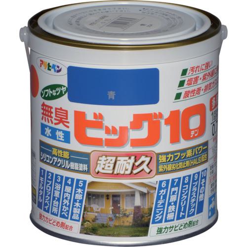 ■アサヒペン 水性ビッグ10多用途 0.7L 青《6缶入》〔品番:433275〕【1248866×6:0】[送料別途見積り][掲外取寄][店頭受取不可]