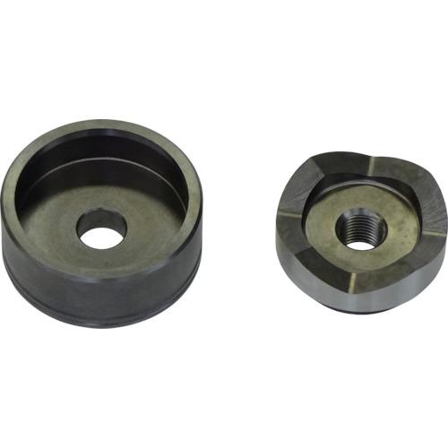 ■亀倉 パワーマンジュニア丸穴パンチセット φ53mm〔品番:HP53B〕【1248928:0】[店頭受取不可]｜ホームセンターバロー　店