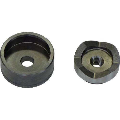 ■亀倉 パワーマンジュニア丸穴パンチセット φ54mm〔品番:HP54B〕【1248936:0】[店頭受取不可]