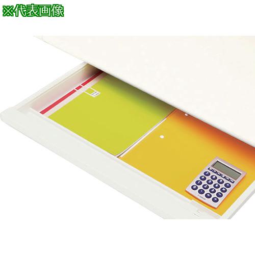 ■NAIKI 中央引出し〔品番:FAH50CW〕【1249406:0】[送料別途見積り][法人・事業所限定][外直送][店頭受取不可]