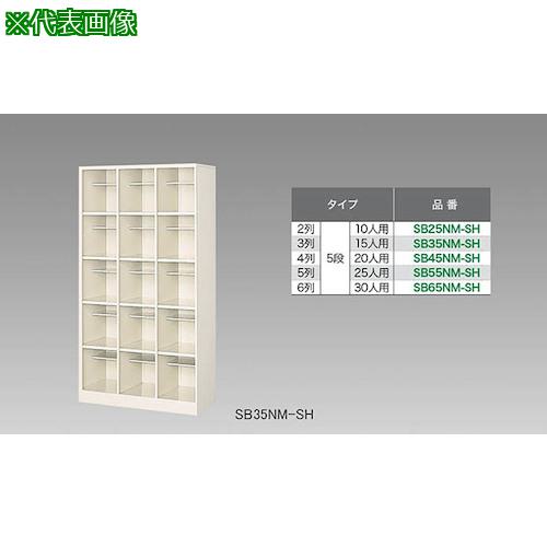 超ワイドモンキレンチ×北斗の拳|最強共同研究がここに現実化！