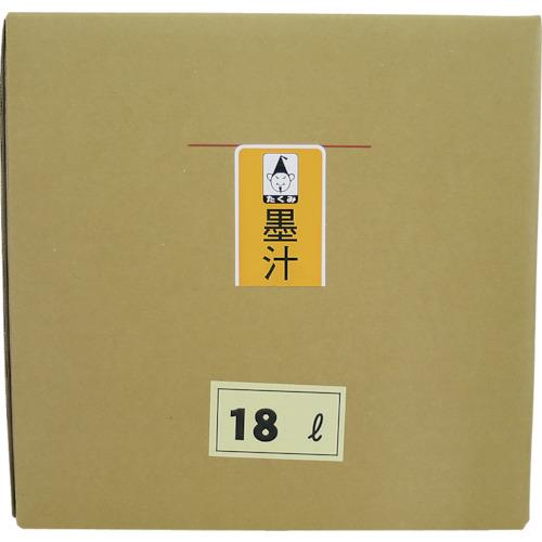 ■たくみ 墨汁 18リットル〔品番:6004〕【1249562:0】[店頭受取不可]｜ホームセンターバロー　店