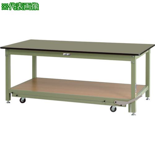 ■ヤマテック ワークテーブル ペダル移動タイプ(固定時800kg) W1800×D750×H728mm ヤマテックグリーン〔品番:SVRF1875GG〕【1249663:0】[法人・事業所限定][外直送元][店頭受取不可]