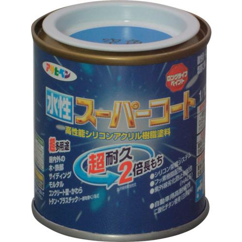 ■アサヒペン 水性スーパーコート 1/12L 空色《12個入》〔品番:411471〕【1250235×12:0】[送料別途見積り][掲外取寄][店頭受取不可]
