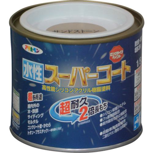 ■アサヒペン 水性スーパーコート 1/5L サンドストーン《6個入》〔品番:412379〕【1250277×6:0】[送料別途見積り][掲外取寄][店頭受取不可] 6,337円