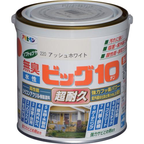 ■アサヒペン 水性ビッグ10多用途 0.7L アッシュホワイト《6缶入》〔品番:592415〕【1250347×6:0】[送料別途見積り][掲外取寄][店頭受取不可]