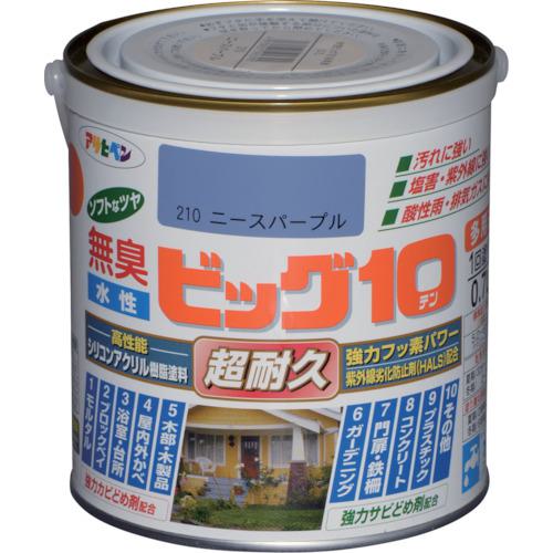 ■アサヒペン 水性ビッグ10多用途 0.7L ニースパープル《6缶入》〔品番:592392〕【1250379×6:0】[送料別途見積り][掲外取寄][店頭受取不可]