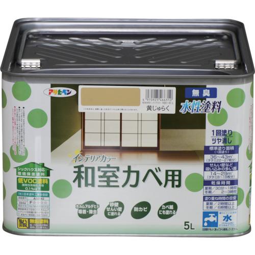 超ワイドモンキレンチ×北斗の拳|最強共同研究がここに現実化！