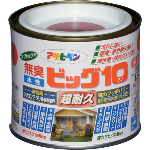 ■アサヒペン 水性ビッグ10多用途 1/5L 赤《6缶入》〔品番:434050〕【1250430×6:0】[送料別途見積り][掲外取寄][店頭受取不可]