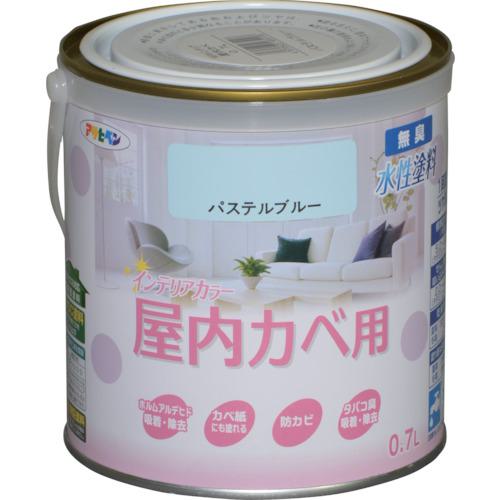 ■アサヒペン NEW水性インテリアカラー屋内カベ用 0.7L パステルブルー《6缶入》〔品番:465108〕【1250441×6:0】[送料別途見積り][掲外取寄][店頭受取不可]