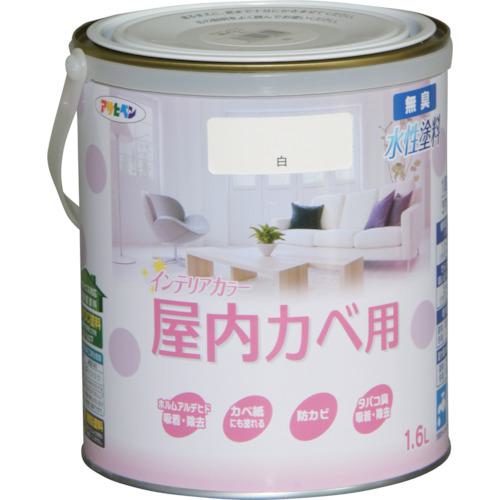 ■アサヒペン NEW水性インテリアカラー屋内カベ用 1.6L 白《6缶入》〔品番:465559〕【1250451×6:0】[送料別途見積り][掲外取寄][店頭受取不可]