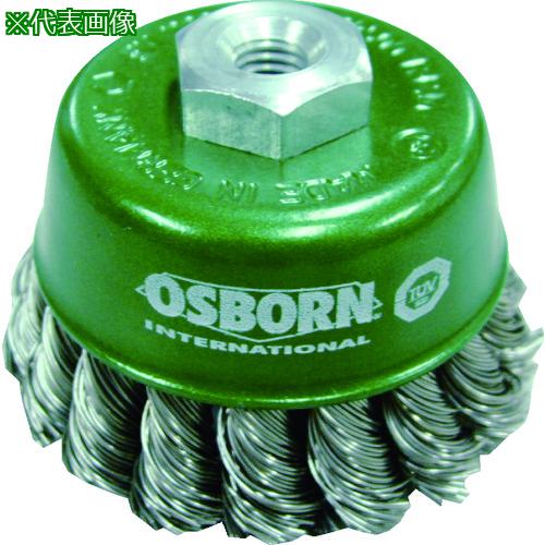 ■OSBORN 工業用ブラシカップブラシ〔品番:608331〕【1250566:0】[店頭受取不可]