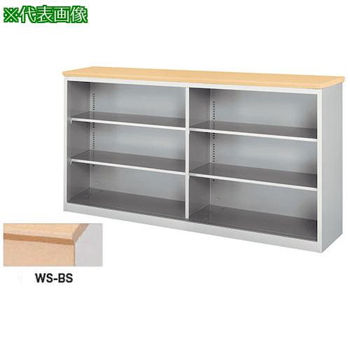 ■NAIKI ハイカウンター〔品番:XC1890NWSBS〕【1251106:0】[送料別途見積り][法人・事業所限定][外直送][店頭受取不可]｜ホームセンターバロー　店