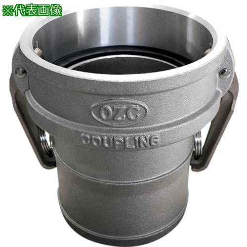 ■Hoshin ホースシャンクカプラー【Type-C】(6インチ)〔品番:HSC150A〕【1251764:0】[送料別途見積り][法人・事業所限定][外直送][店頭受取不可]｜ホームセンターバロー　店 35,965円