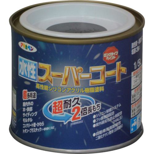 ■アサヒペン 水性スーパーコート 1/5L アトランティックブルー《6個入》〔品番:412515〕【1251826×6:0】[送料別途見積り][掲外取寄][店頭受取不可]