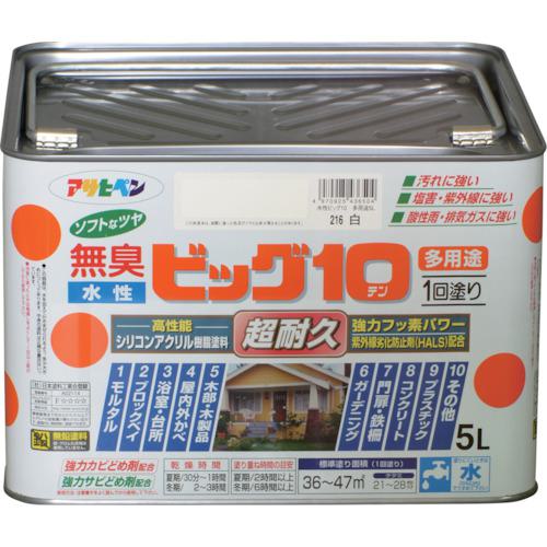 超ワイドモンキレンチ×北斗の拳|最強共同研究がここに現実化！