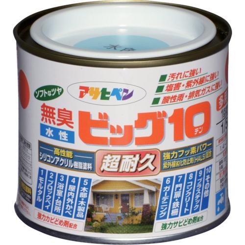 ■アサヒペン 水性ビッグ10多用途 1/5L 水色《6缶入》〔品番:434258〕【1251946×6:0】[送料別途見積り][掲外取寄][店頭受取不可]