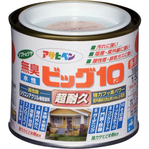 ■アサヒペン 水性ビッグ10多用途 1/5L ニースピーチ《6缶入》〔品番:592569〕【1251954×6:0】[送料別途見積り][掲外取寄][店頭受取不可]