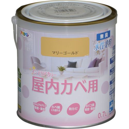 ■アサヒペン NEW水性インテリアカラー屋内カベ用 0.7L マリーゴールド《6缶入》〔品番:465207〕【1251989×6:0】[送料別途見積り][掲外取寄][店頭受取不可]