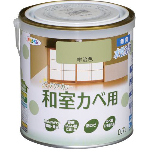 ■アサヒペン NEW水性インテリアカラー和室カベ用 0.7L 宇治色《6缶入》〔品番:465412〕【1251994×6:0】[送料別途見積り][掲外取寄][店頭受取不可]