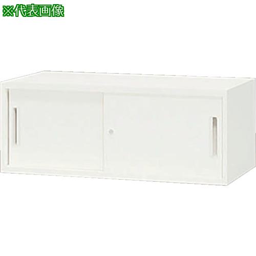 ■NAIKI 収納庫 CW型 スチール引違い書庫(2枚扉) 上置用 899×450×350〔品番:CW0904HWW〕【1252595:0】[送料別途見積り][法人・事業所限定][外直送][店頭受取不可]