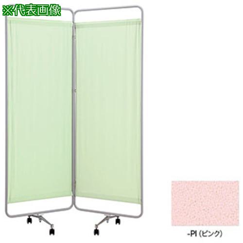 ■NAIKI スクリーン(布張り)〔品番:W85PI〕【1252645:0】[送料別途見積り][法人・事業所限定][外直送][店頭受取不可]