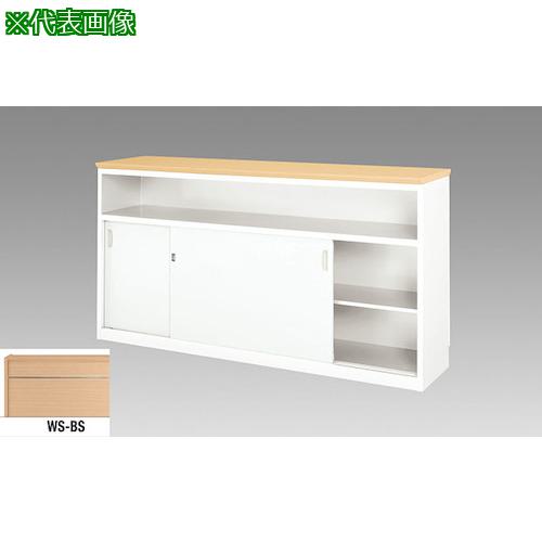 ■NAIKI ハイカウンター〔品番:XCG1890WSBS〕【1252673:0】[送料別途見積り][法人・事業所限定][外直送][店頭受取不可]｜ホームセンターバロー　店