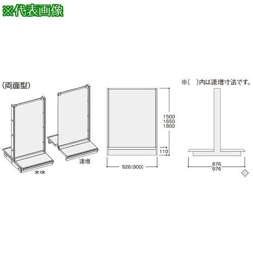 ■NAIKI 陳列台〔品番:NSWN90C180SWH〕【1252686:0】[送料別途見積り][法人・事業所限定][外直送][店頭受取不可]