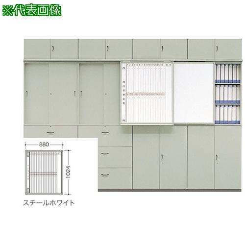 ■NAIKI スライドボード(ダブル用後列〔品番:SB21WBA〕【1253567:0】[送料別途見積り][法人・事業所限定][外直送][店頭受取不可]｜ホームセンターバロー　店