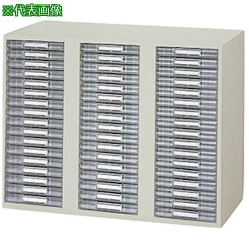 ■NAIKI 収納庫 NWS型 トレー書庫 浅型・A4 899&times;400&times;700〔品番:NWS0907ALSAW〕【1253592:0】[送料別途見積り][法人・事業所限定][外直送][店頭受取不可]｜ホームセンターバロー　店
