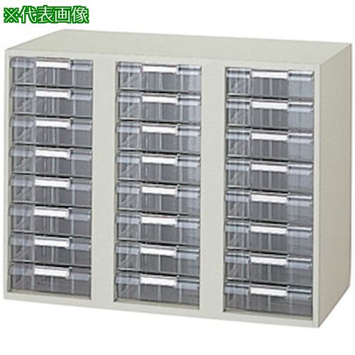 ■NAIKI 収納庫 NWS型 トレー書庫 深型・A4 899&times;400&times;700〔品番:NWS0907ALLAW〕【1253779:0】[送料別途見積り][法人・事業所限定][外直送][店頭受取不可]｜ホームセンターバロー　店
