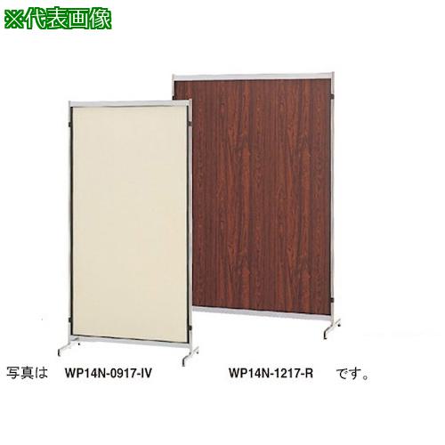■ナイキ つい立〔品番:WP14N0917R〕【1255431:0】[送料別途見積り][法人・事業所限定][外直送][店頭受取不可]