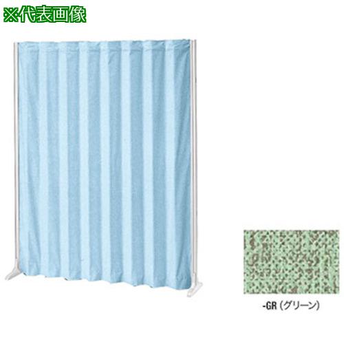 ■ナイキ アコーディオンスクリーン〔品番:WA18WGR〕【1255489:0】[送料別途見積り][法人・事業所限定][外直送][店頭受取不可] 51,810円