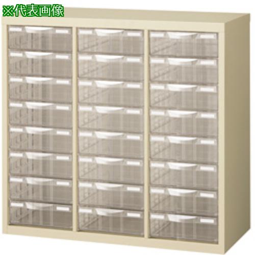 ■NAIKI パンフレットケース〔品番:SMC308LA4〕【1255524:0】[送料別途見積り][法人・事業所限定][外直送][店頭受取不可]