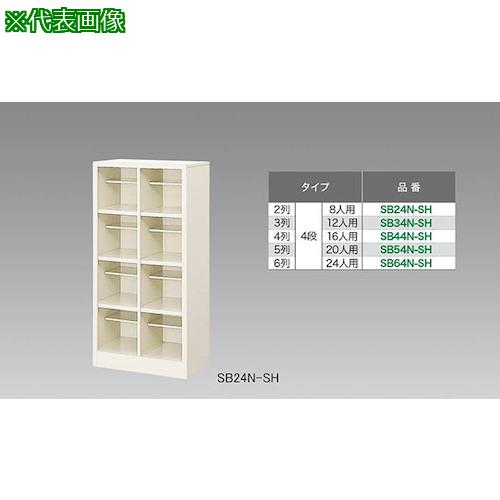 超ワイドモンキレンチ×北斗の拳|最強共同研究がここに現実化！