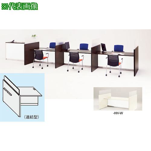 ■NAIKI カウンター連結型〔品番:XC1280SPRHHW〕【1255828:0】[送料別途見積り][法人・事業所限定][外直送][店頭受取不可]｜ホームセンターバロー　店