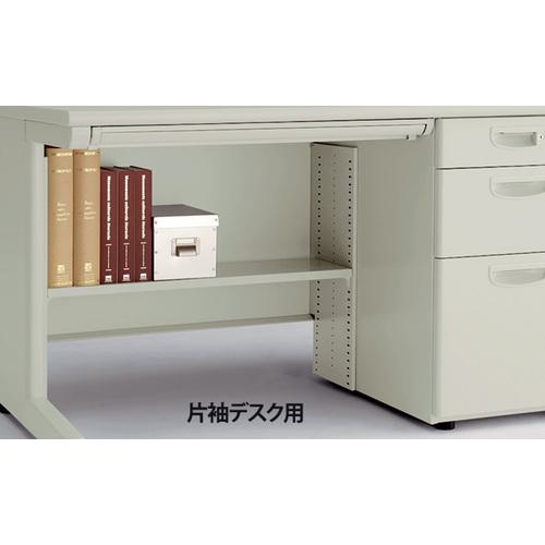 ■NAIKI 足元棚(片袖デスク用) W1200用〔品番:XEFT12SAW〕【1255917:0】[送料別途見積り][法人・事業所限定][外直送][店頭受取不可]｜ホームセンターバロー　店